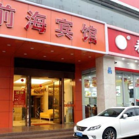 Xiangmei Chain Hotel Shenzhen Qianhai Branch Eksteriør bilde