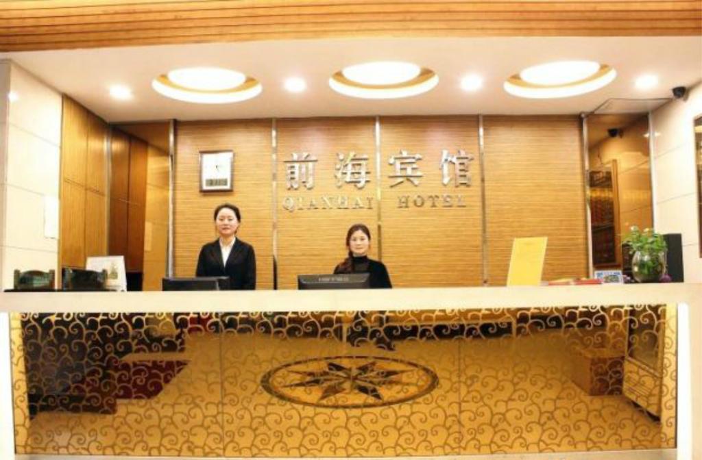 Xiangmei Chain Hotel Shenzhen Qianhai Branch Eksteriør bilde